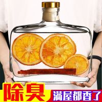 满屋爆香了 香薰空气清新剂除臭家厕所家用卧室内熏香房间持久 1瓶装永生花100ML 香格里拉(星级酒店香)