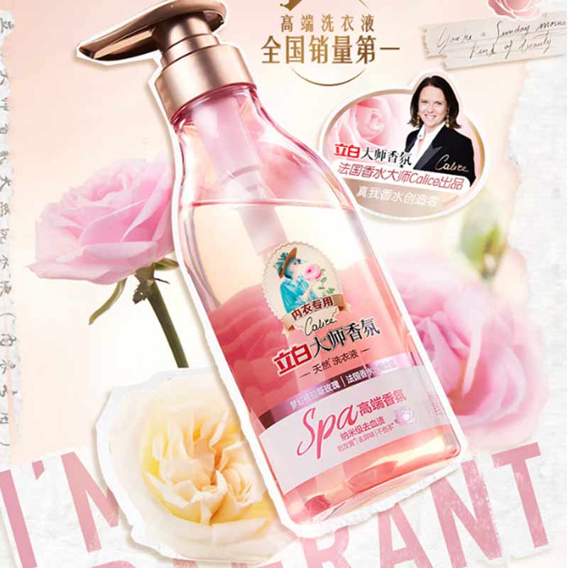 立白大师香氛液(内衣专用)380g梦幻玫芬