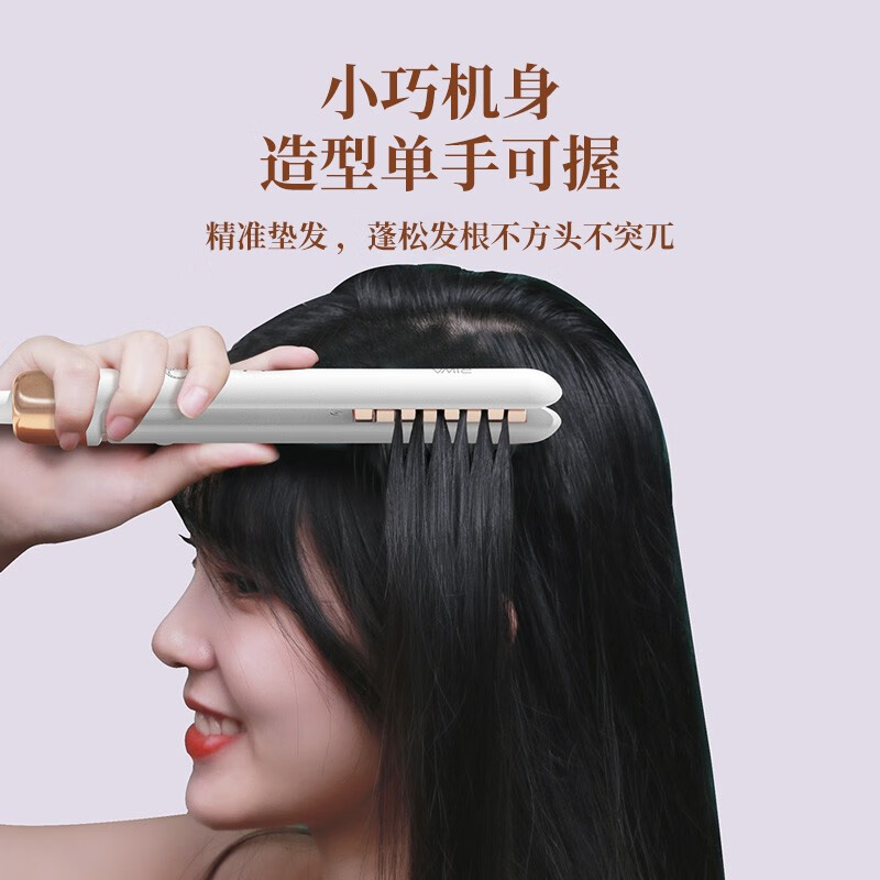 雷瓦(RIWA)玉米须夹板 迷你垫发根蓬松神器夹板卷发棒 摩根烫锡纸烫垫发根烫发夹板RB-8135 珍珠白高清大图