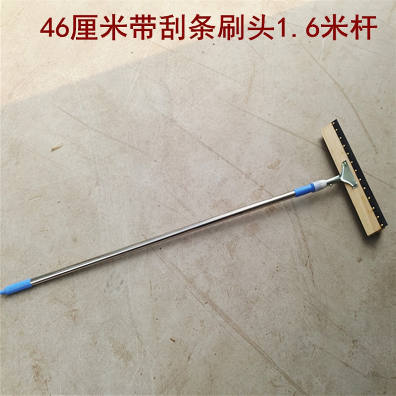 闪电客长柄伸缩杆猪鬃洗车刷子擦车拖把水刷汽车刷车工具毛刷软毛洗车刷 46厘米刮条刷头1.6米杆