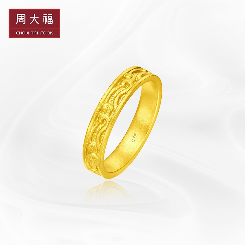 周大福经典传承系列柔情似水足金黄金戒指计价工费628元f226516