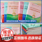 单招通2026年上海高职单招考试复习资料语数英综合素质职业适应性测试技能上海市高职单招考试真题试卷教材春季高考对口招学业