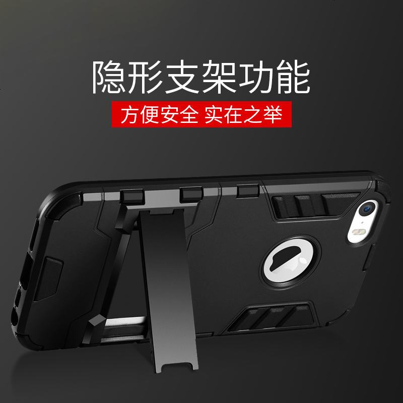 适用5c手机壳5s硅胶摔支架iphone5创意金刚se套钢铁侠铠甲黑男