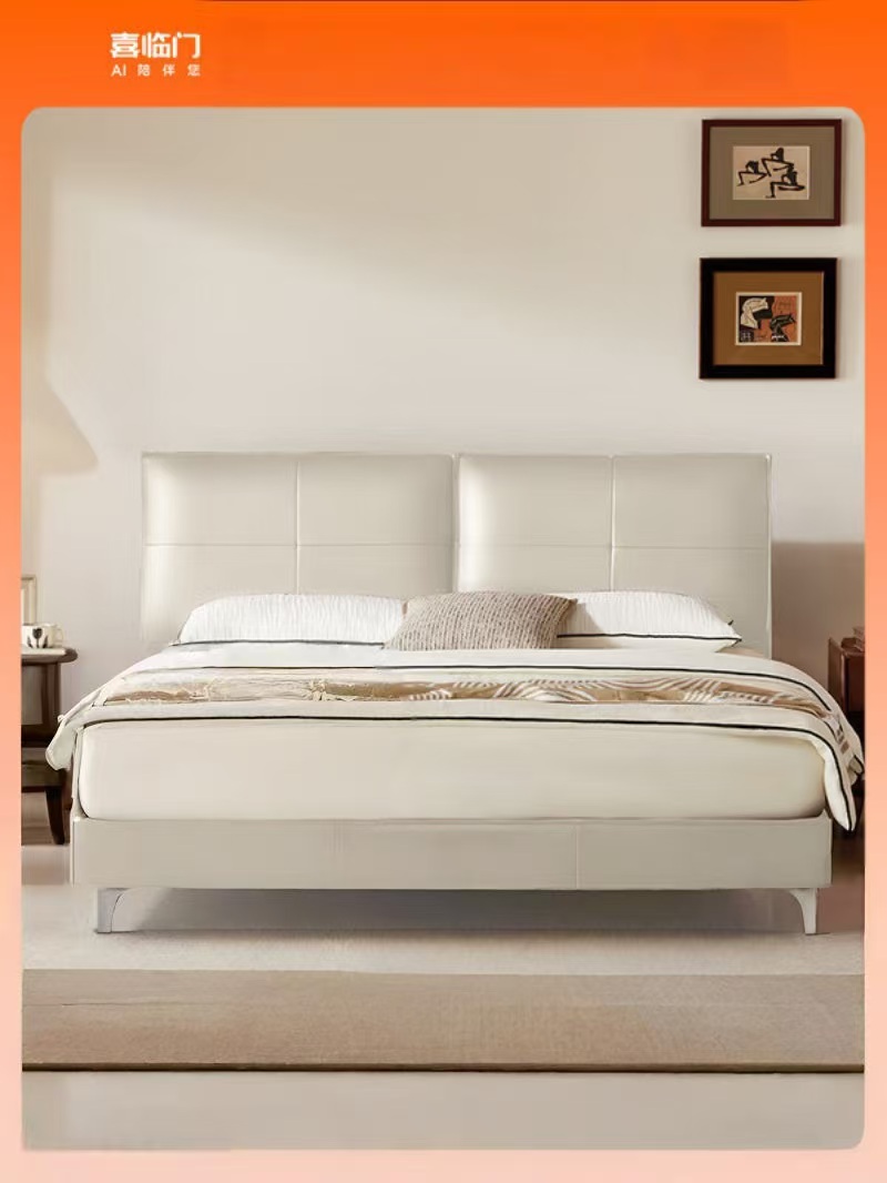 喜临门 - 布朗尼pro皮床 头层牛皮双人大床中古风高脚柔软靠包高清大图