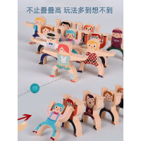 儿童叠叠乐大力士平衡叠叠高亲子互动游戏积木男孩女宝层层叠罗汉 36人偶+6球+游戏指南册[袋装]