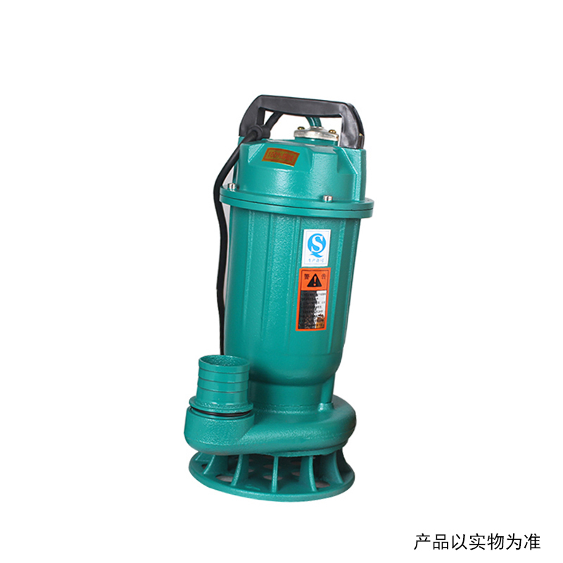 上海人民 污水泵排污泵潜水泵 750W 2寸
