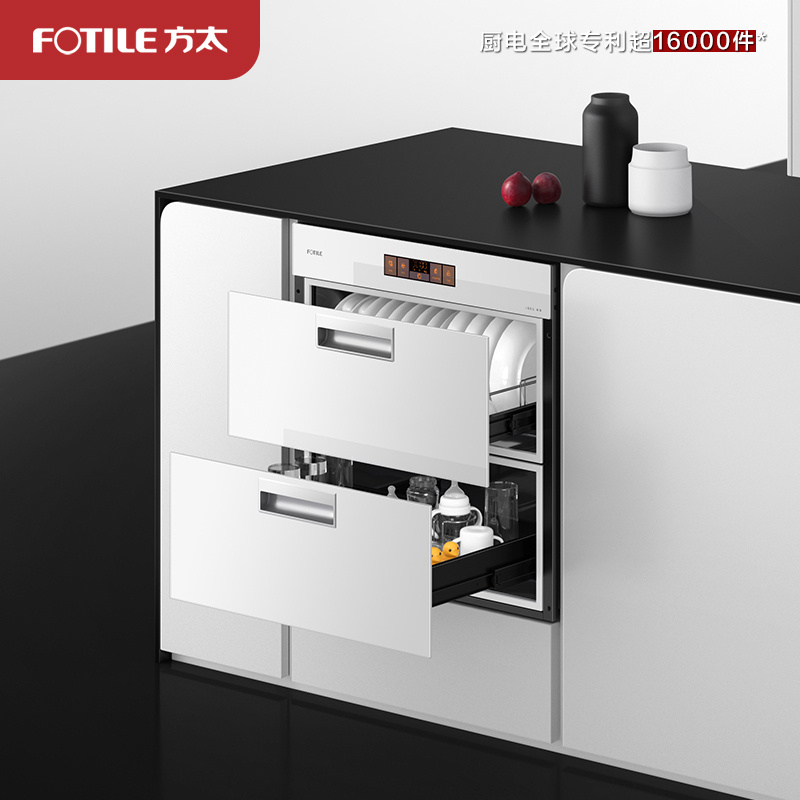 方太ZTD100J-01-JF1E.i-W 白色消毒柜