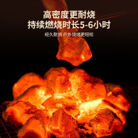 尚烤佳果木炭10斤咖啡木原料碳化炭质均匀质地硬脆木炭SKJ-704