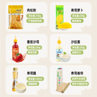 海狸先生寿司海苔组合(寿司海苔+沙拉酱+番茄酱+寿司醋+萝卜条+肉松粉+竹帘)大片烤海苔 10枚(28g)[袋]