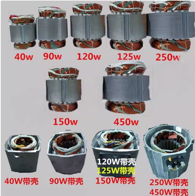 水泵线圈FN-21U 0.75KW高清大图