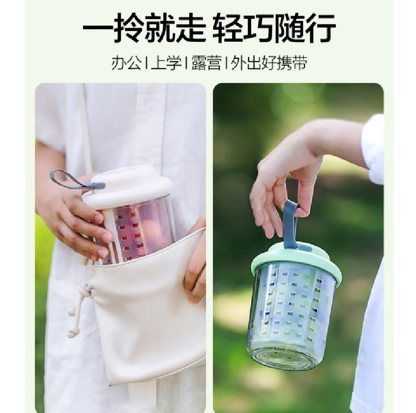 MOKKOM磨客800ml蔬清洗机家用食材净化洗水果神器全自动消毒去农残MK-SGB01高清大图