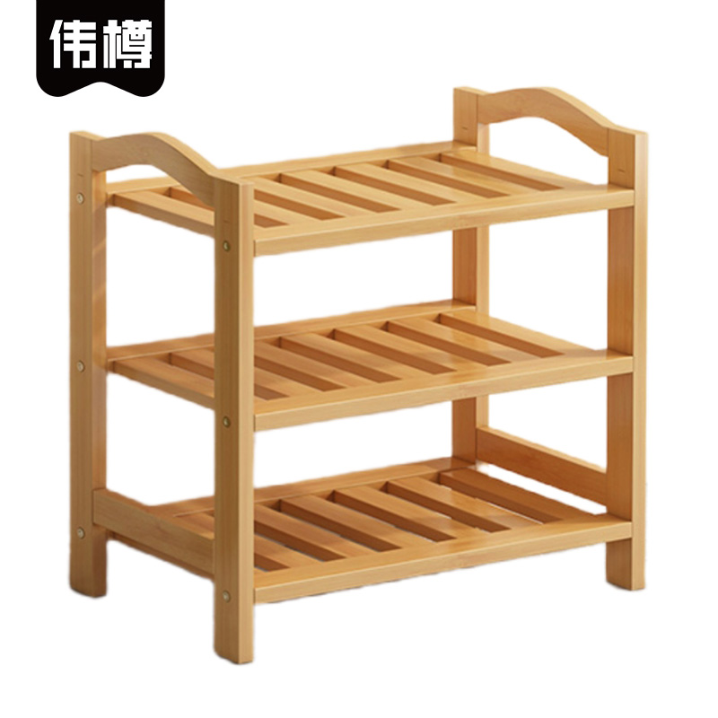伟樽鞋架条型三层500*250*500mm个高清大图