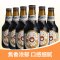 Hitachino Nest 日本啤酒 精酿啤酒 常陆野猫头鹰咖啡啤酒 330ml*6瓶