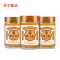 若小姐蜂王胎36g*3冻干粉新鲜野幼虫正品女性峰王浆蜂皇胎片正宗蜂蛹蜂王浆蜂皇胎片