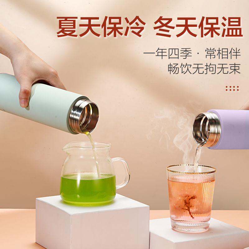 富光保温杯 女士男生高颜值学生可爱304不锈钢便携泡茶水杯子定制高清大图