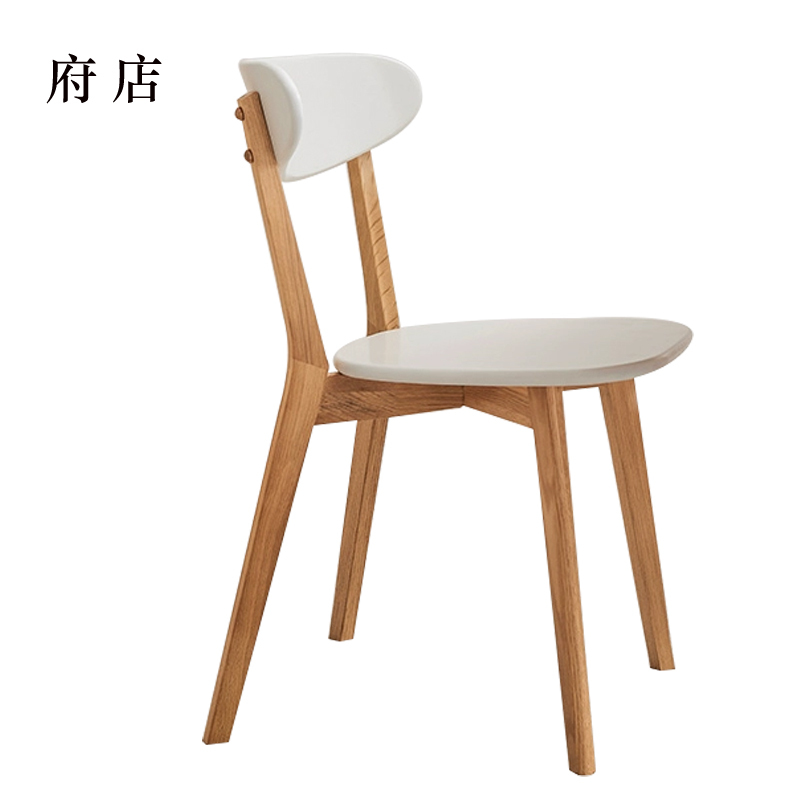府店办公椅简约现代休闲书桌椅餐桌凳子橡木靠背椅北欧白色椭圆形座面
