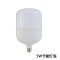 FOREV 5W LED节能灯泡 DT 32632