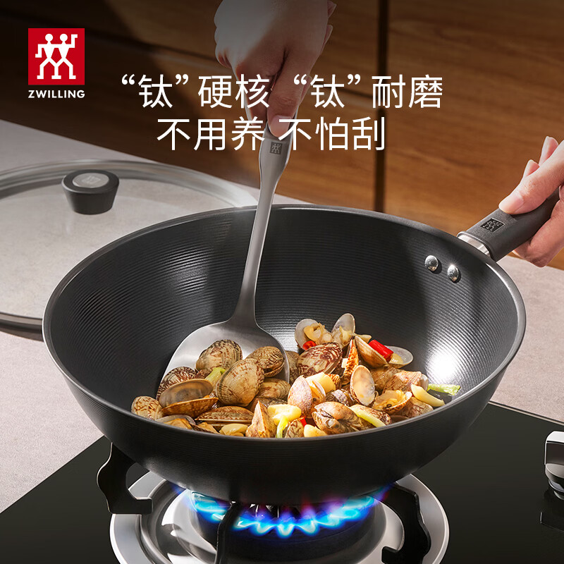 双立人Silver Iron Ti Ⅱ 32cm超轻钛铁炒锅无油烟健康烹饪科技设计高清大图