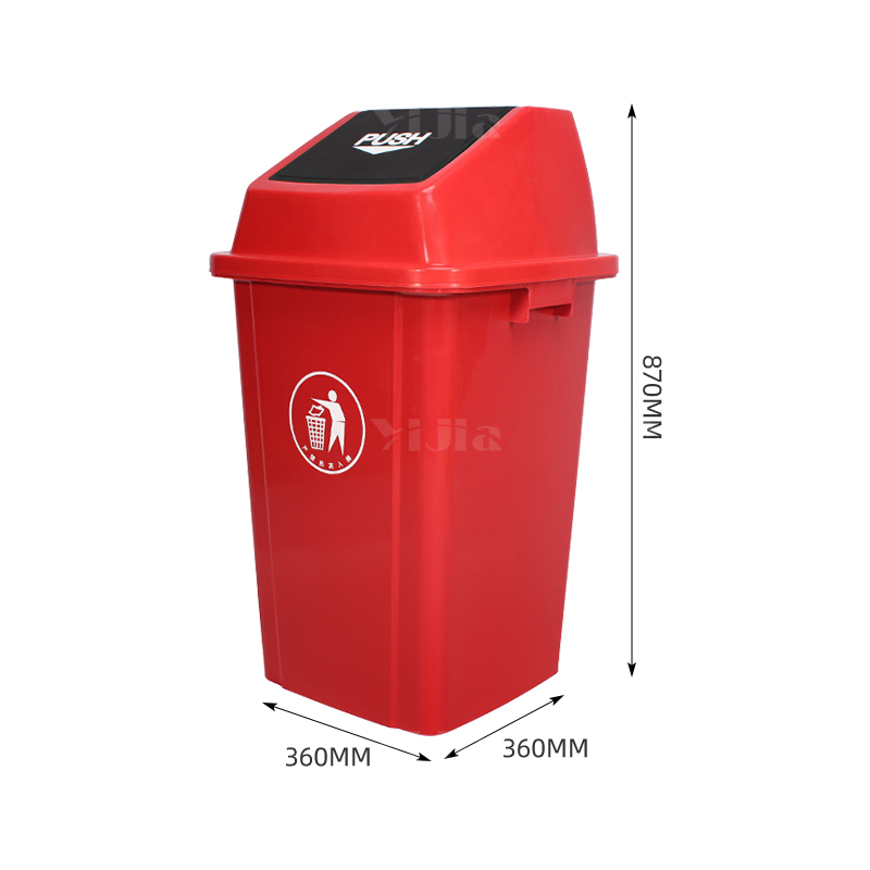 翌嘉YJ4122094 长方形夹缝翻盖分类垃圾桶 100L红色(投放标)高清大图