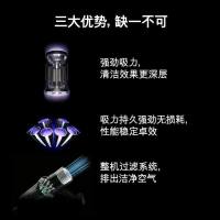 戴森(DYSON)吸尘器 V7Fluffy 30分钟续航 家用除螨 整机过滤 软绒滚筒吸头 无线手持式吸尘器