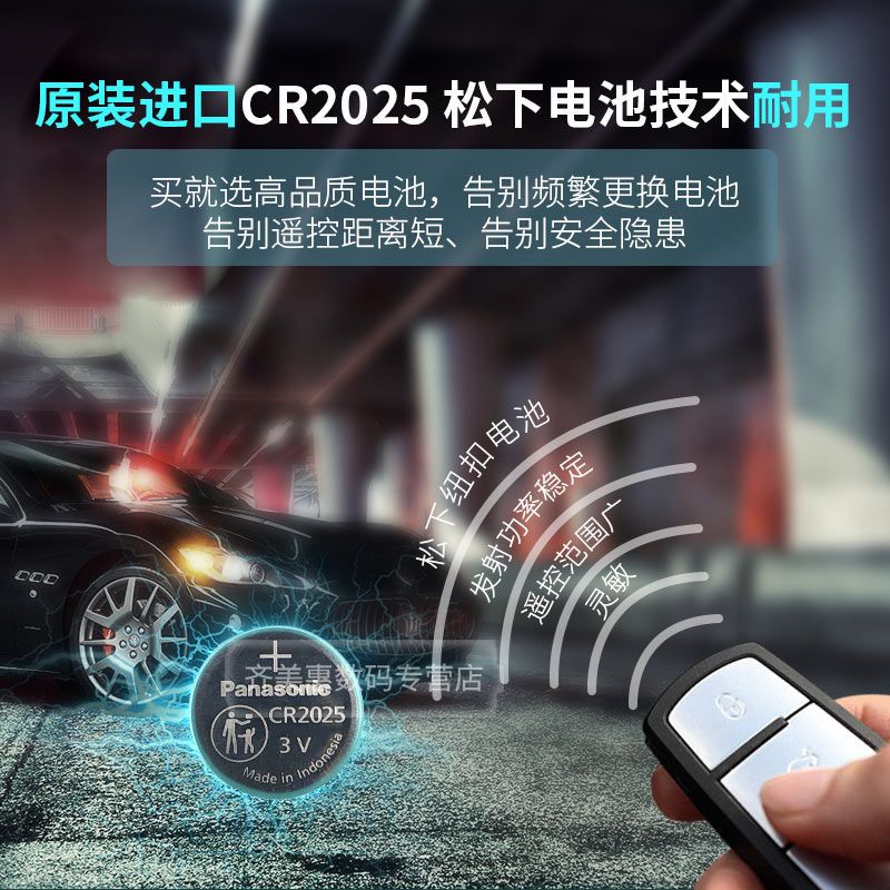 图书>期刊/杂志>数码/计算机>图书其它>东风日产尼桑郑州楼兰nv200