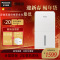 松下(Panasonic)除湿机F-YCJ10C-W(白色)快速干衣智能除湿模式安全设计