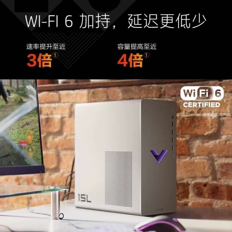 惠普(HP)TG02-172rcn 台式电脑主机+惠普(HP)M24fw 24英寸 IPS 高清显示器。