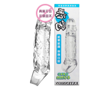 [调情三跳蛋]+糕潮大礼包+舌舔三跳蛋·