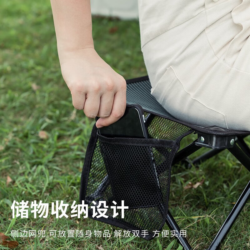 何大屋 露营便携式折叠凳 HDW1510高清大图