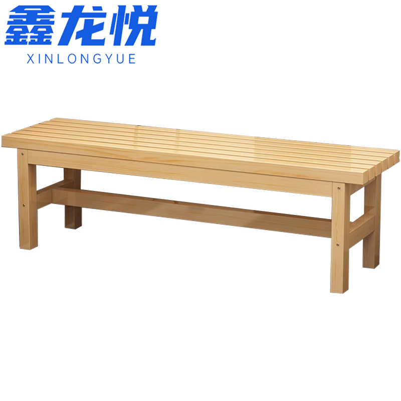 鑫龙悦 长条凳180cm张