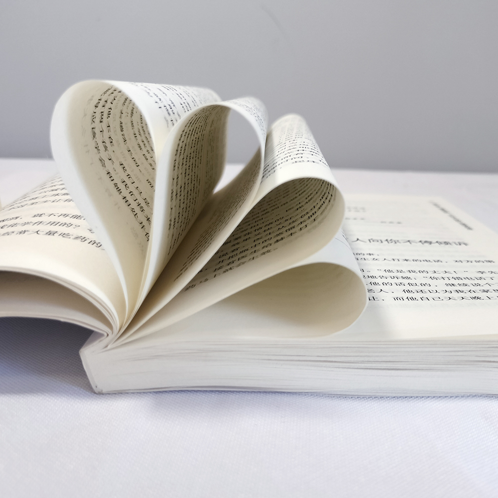 [单本]情绪控制 [正版]情绪控制管理好情绪心理学书籍 如何控制自己的情绪调整心态提高情商做一个内心强大的自己静心人际交高清大图