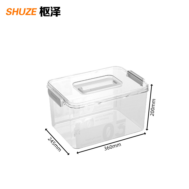 枢泽 手提透明箱 大号 个