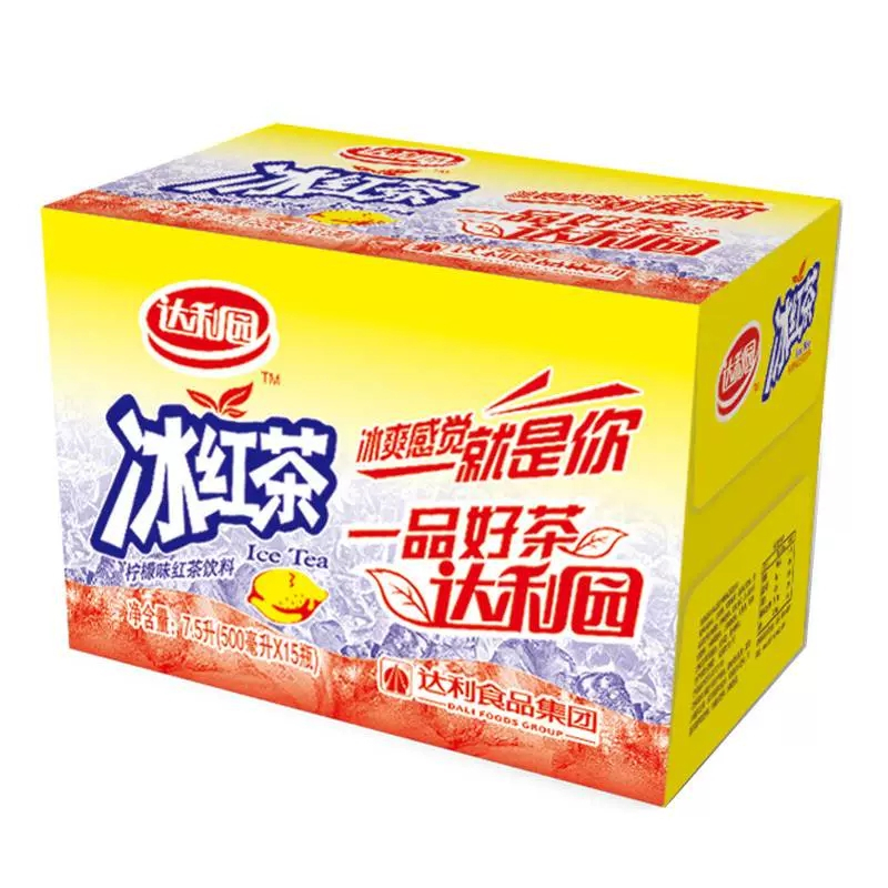 达利园茶饮料冰红茶500ml5瓶红茶饮品冰茶口味饮料家庭装
