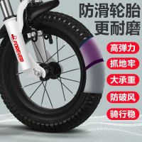 【厂牌直营】永久儿童自行车男孩3岁宝宝脚踏车2-4-5-6-7-8岁童车小女孩单车