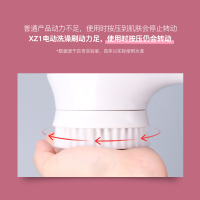 匹奇(Pritech)XZ1电动按摩搓澡器洗澡搓神器洗澡刷按摩器懒人沐浴后背搓背仪刷IPX7级防水充电式全自动 蓝色