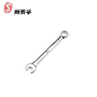 斯赛孚 SF-BS-LY 两用扳手 公制镜抛双开口 SF-BS-LY1313