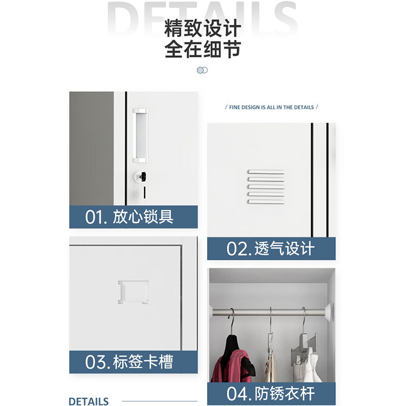 鑫睿辉 更衣柜 二门 台高清大图