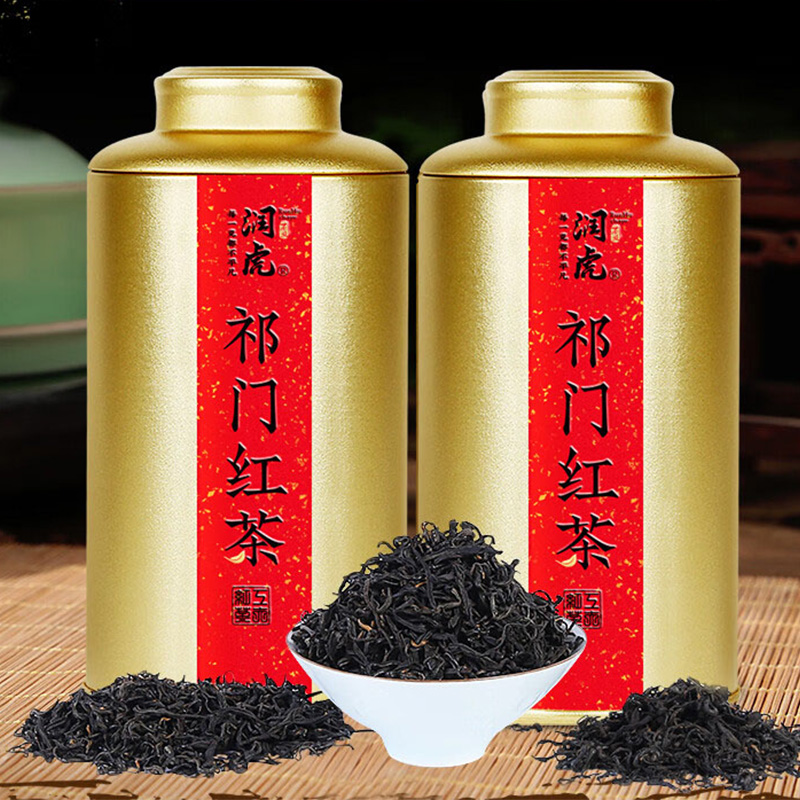 润虎茶叶红茶聚茶安徽聚茶祁门红茶500g高清大图