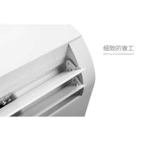 格力空调KFR-32GW/(32559)Aa-3[俊越]