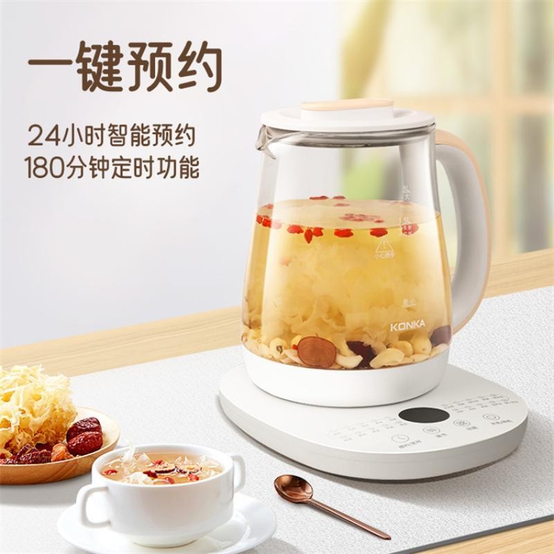 康佳(KONKA) KYSH-1806E 玻璃养生壶1.8L(单位:台)白色高清大图