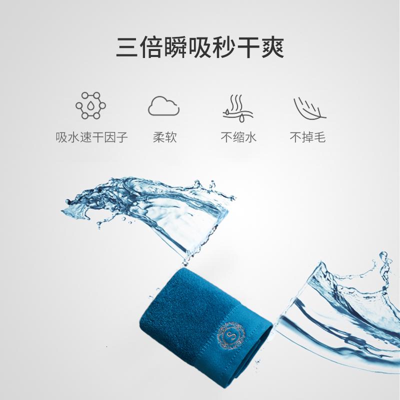 美帮汇五星级酒店毛巾全棉家用洗脸不毛吸水全棉男情侣面巾加厚高清大图
