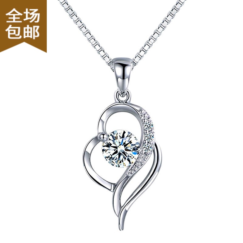 chunmipt950铂金吊坠女款铂金项链单坠单颗不含链百搭简约锁骨链单独