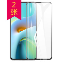 [2张]MUNU 适用于红米k30至尊纪念版钢化膜 小米 redmik30至尊纪念版钢化玻璃膜 全屏膜 商务男士女士手机