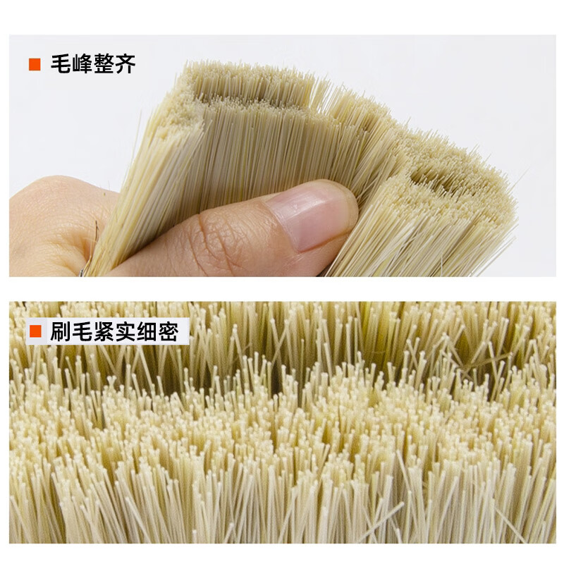 科力邦(Kelibang) 毛刷 KB3217 清洁工具 木柄刷子 清洁刷子 木柄猪毛刷 油漆刷 2.5寸 5把装高清大图