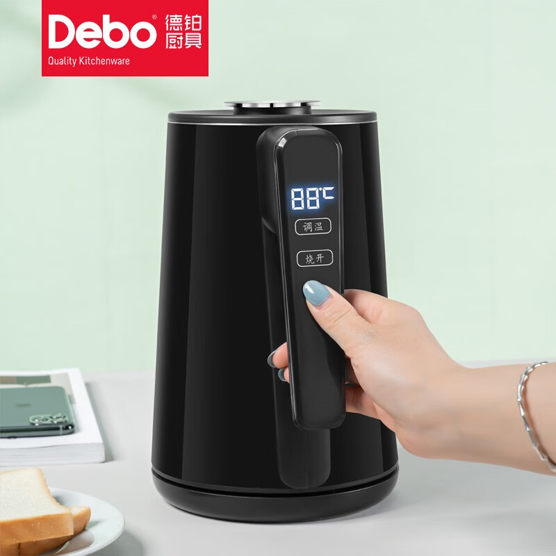 (顺丰发货)Debo德铂莱昂纳(电热水壶)DB-137高清大图
