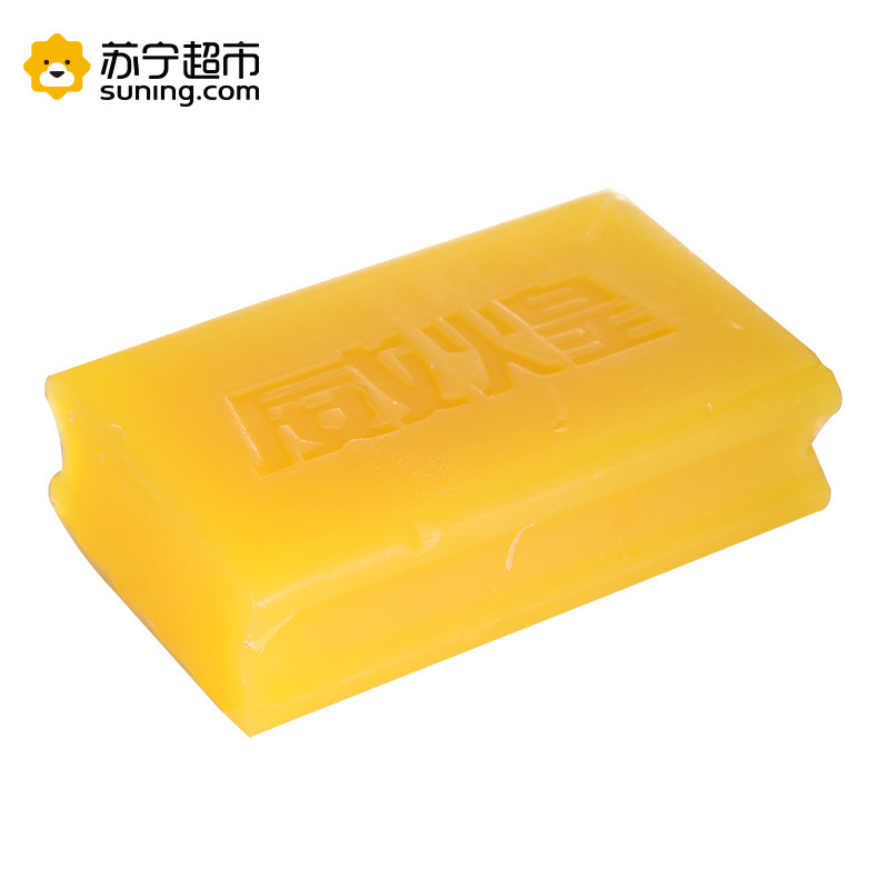 威煌沁香百合洗衣皂202gx2 10块装 整箱销售