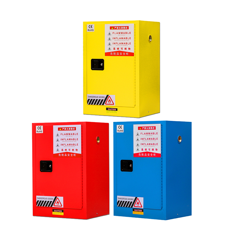 奇桄烁防爆柜12加仑蓝色/台高清大图