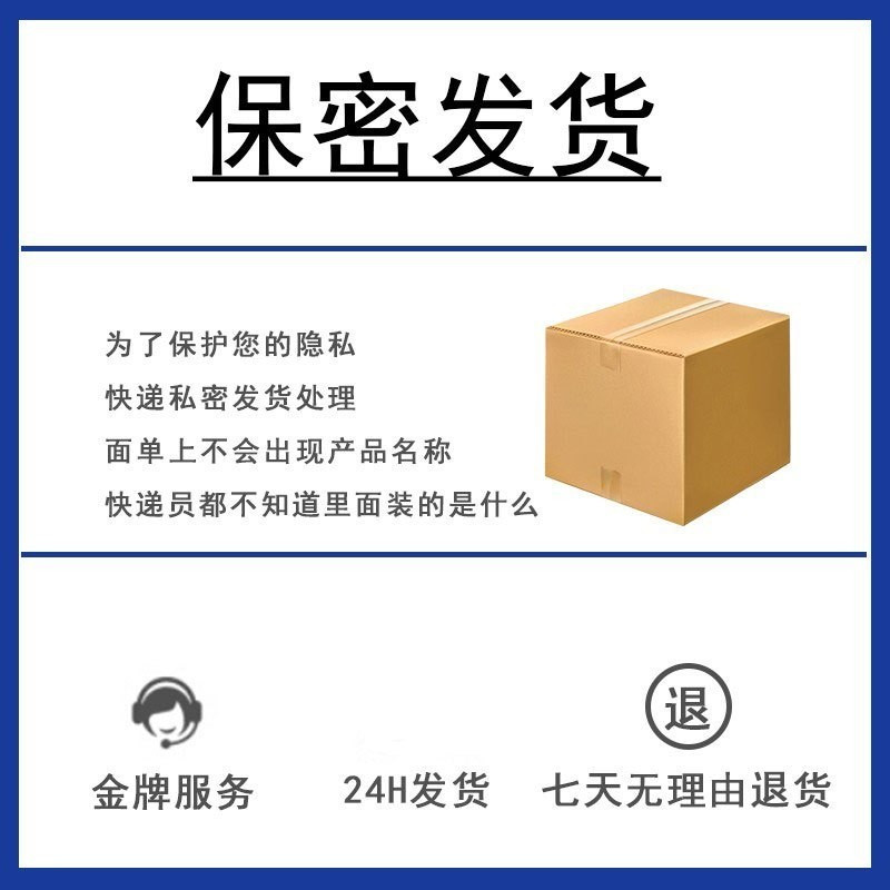 才情丹产后修复私密保养护理女性私处干涩润滑阴部粉嫩丸妇科私护隂道炎去异味抑菌凝胶 1盒10粒装