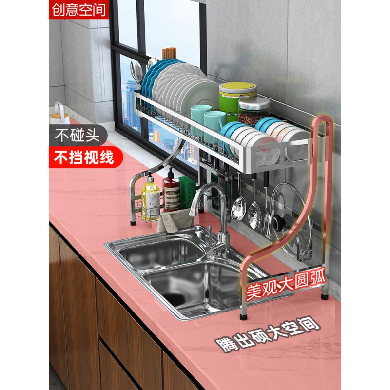 304不锈钢碗碟架沥水架水置物架厨房刀架家用收纳架碗筷滤水架收纳层架 三维工匠高清大图