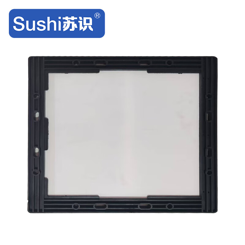 苏识 SS4050 PVC 400*500mm 展示铭牌 (计价单位:个) 黑色高清大图